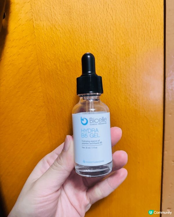 自己皮膚本身好敏感，我就比較推薦用呢一隻Bicelle 精華...