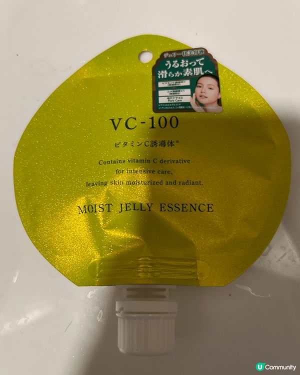 在日本激安買了維他命C精華，可以補濕兼美白，啫喱狀容易推開，...