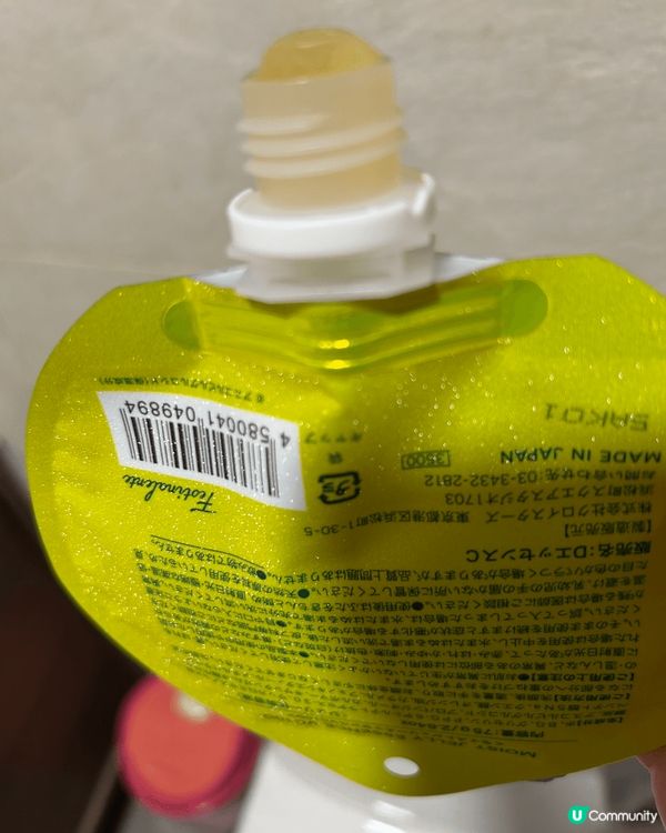 在日本激安買了維他命C精華，可以補濕兼美白，啫喱狀容易推開，...