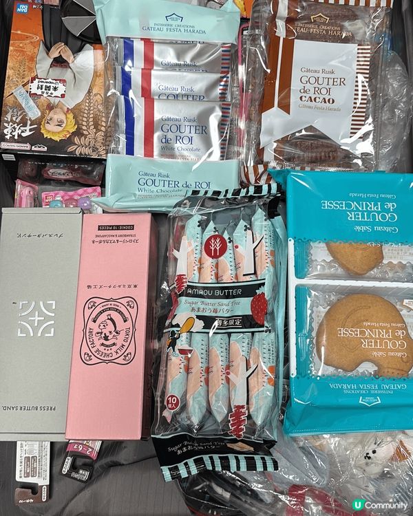 去旅行買手信比自己親朋好友同事等等少不了！ 仲有記得買比屋企...