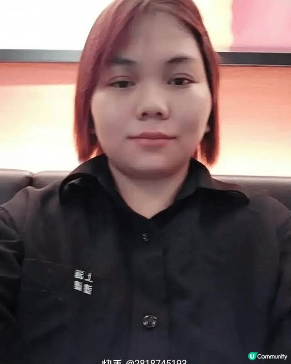 我美妆去銅锣弯見工