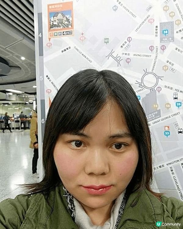 我美妆去銅锣弯見工