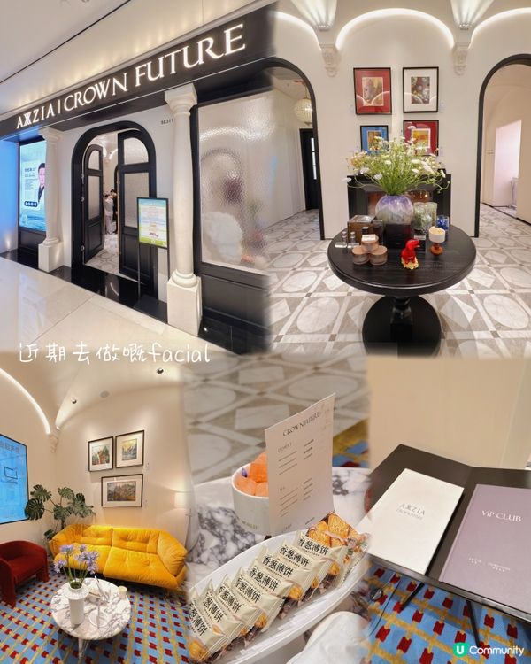 🇨🇳| 深圳新地標PA Mall攻略 ! 