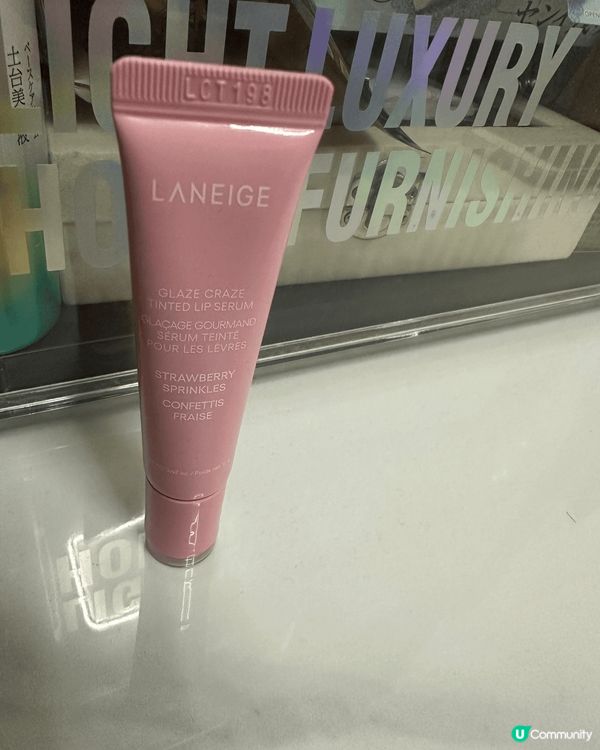 Laneige 新產品潤唇膏，比較以前唇膜更方便好用，朋友去...