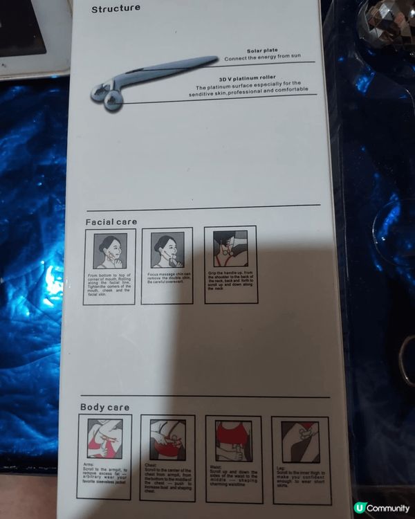 推薦3D Massager XC-116 銀鑽體雕滾輪按摩器...