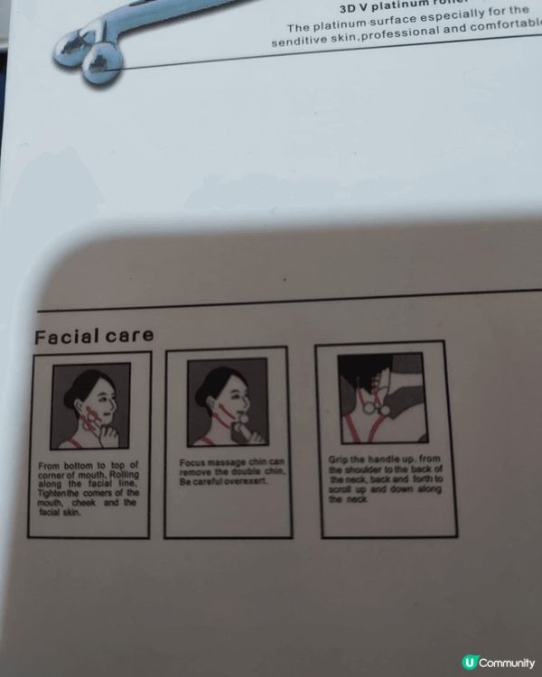 推薦3D Massager XC-116 銀鑽體雕滾輪按摩器...