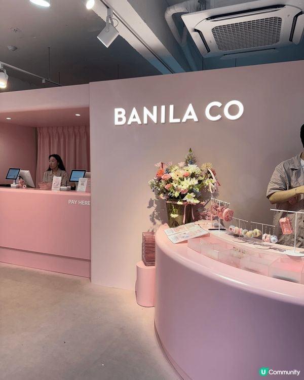 上個月去了韓國聖水洞逛逛，發現了很多韓國美妝品牌的Pop u...