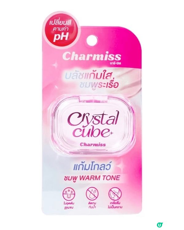 ✨ 透明胭脂膏，自然好氣色！