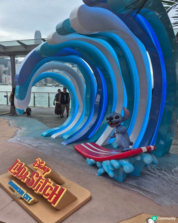 尖沙咀海港城 - 可愛的史迪仔展😍