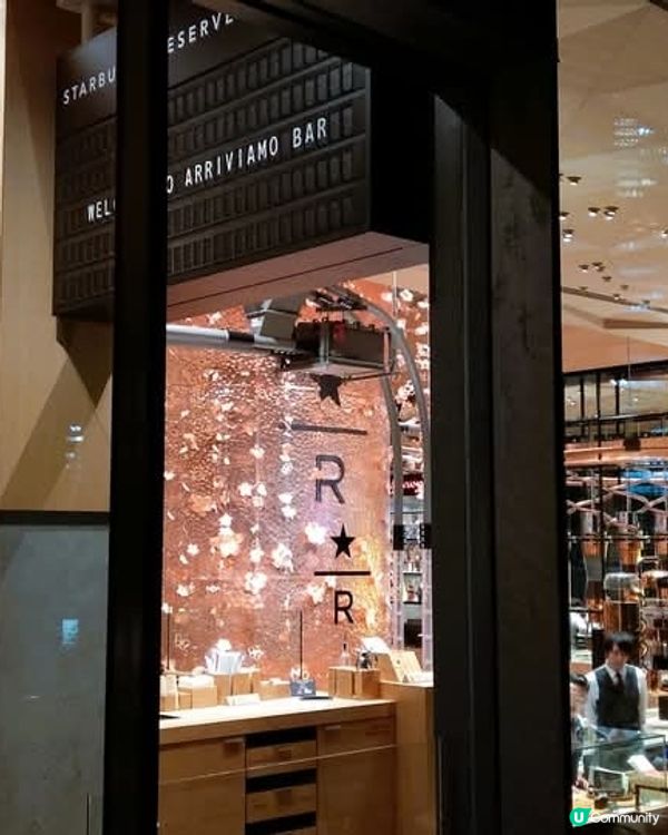 目黑咖啡店☕️  打卡好去處！