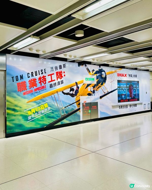 👁️《 職業特工隊:最終清算 》