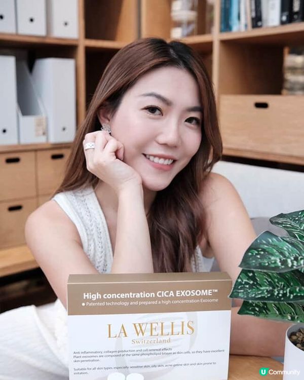 修復肌底，La Wellis Exosome打造細滑新肌