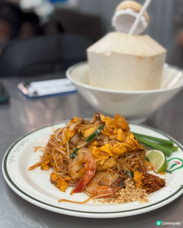 旺角平價泰國餐 人流多