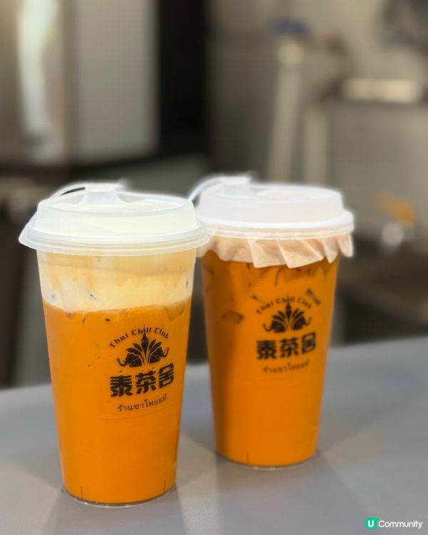 蕉積妹開茶飲店啦！🤩 泰式奶茶奶蓋正到爆！