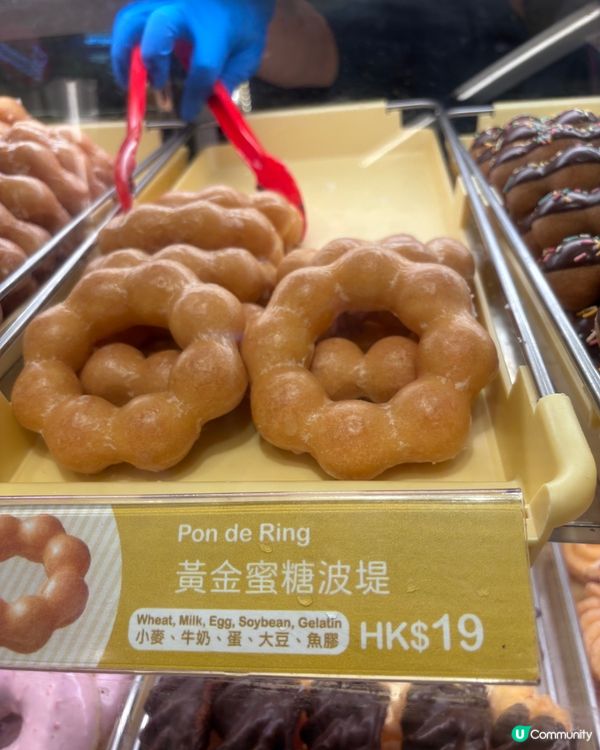 如果你都鍾意我嘅分享如果都鍾意我嘅分享請高抬貴手禁右上角關注...