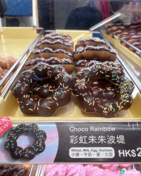 如果你都鍾意我嘅分享如果都鍾意我嘅分享請高抬貴手禁右上角關注...