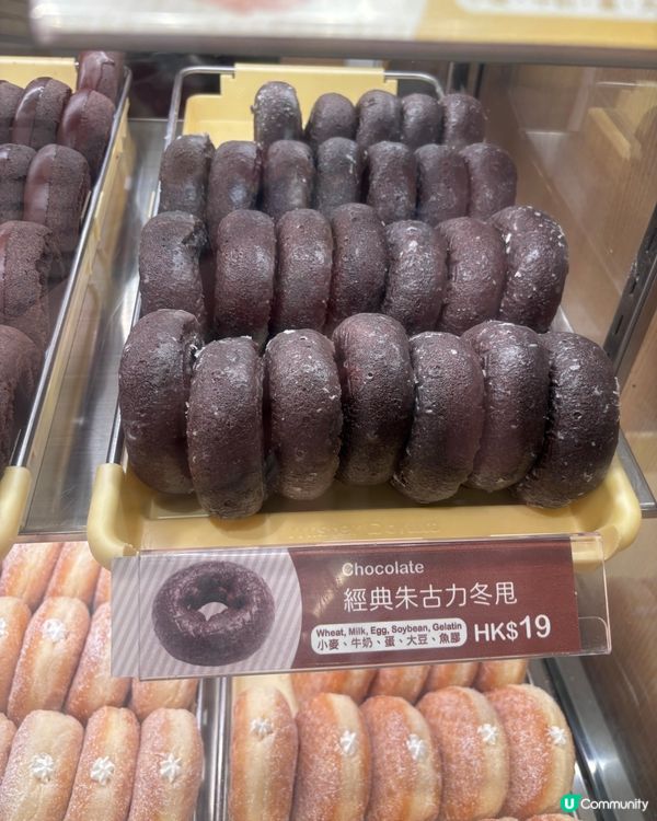 如果你都鍾意我嘅分享如果都鍾意我嘅分享請高抬貴手禁右上角關注...