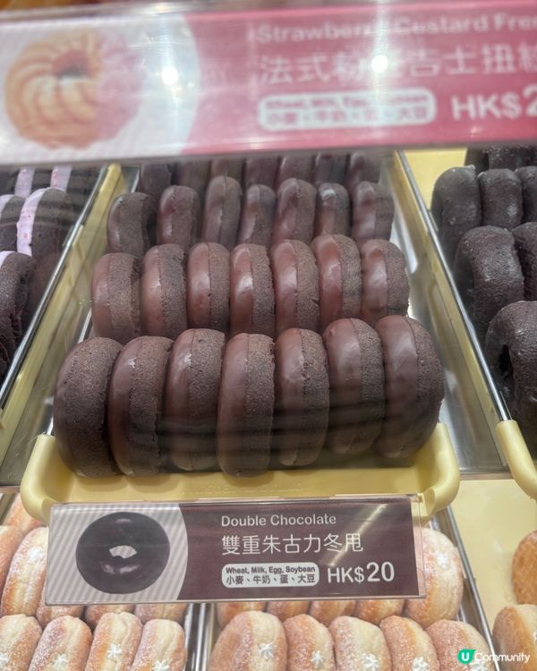 如果你都鍾意我嘅分享如果都鍾意我嘅分享請高抬貴手禁右上角關注...