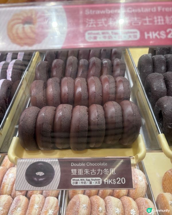 如果你都鍾意我嘅分享如果都鍾意我嘅分享請高抬貴手禁右上角關注...