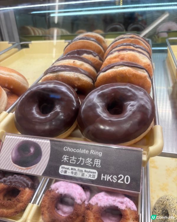 如果你都鍾意我嘅分享如果都鍾意我嘅分享請高抬貴手禁右上角關注...