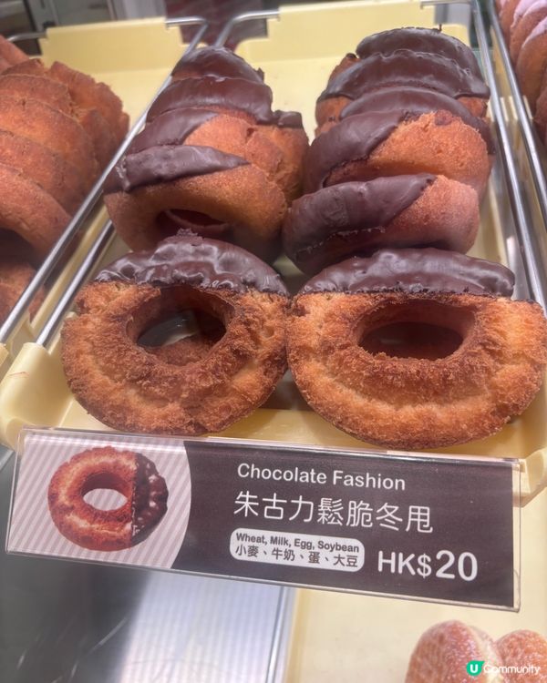 如果你都鍾意我嘅分享如果都鍾意我嘅分享請高抬貴手禁右上角關注...