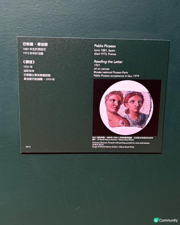 如果你都鍾意我嘅分享如果都鍾意我嘅分享請高抬貴手禁右上角關注...