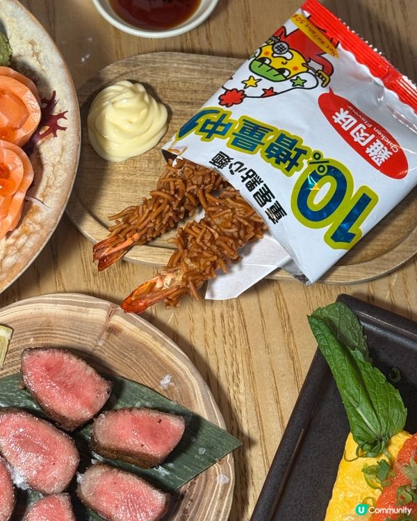 尖沙咀隱世居酒屋🏮