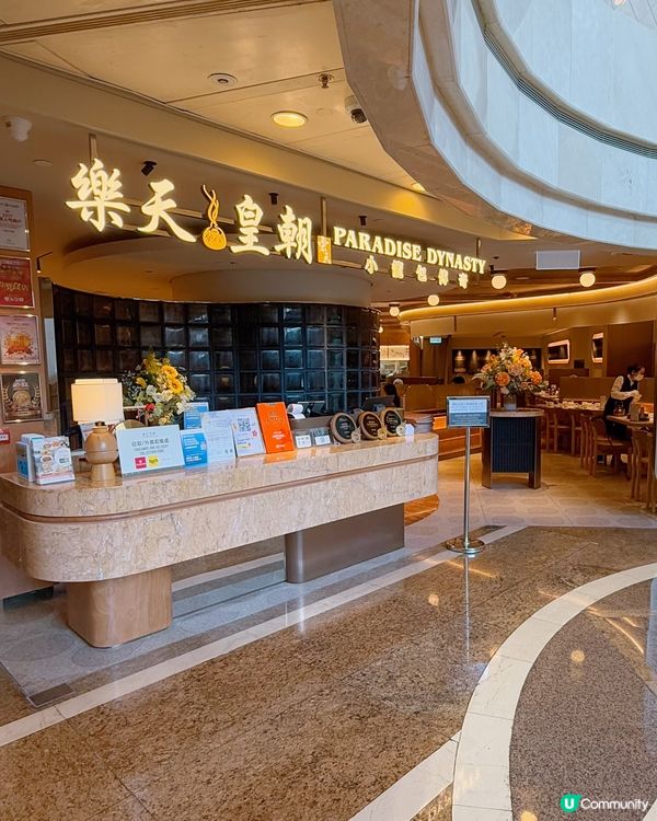 八色小籠包正❤️