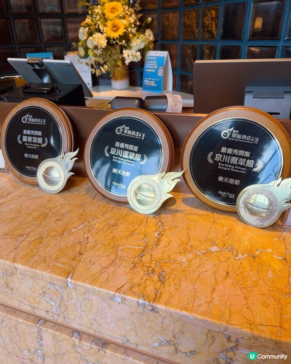 八色小籠包正❤️