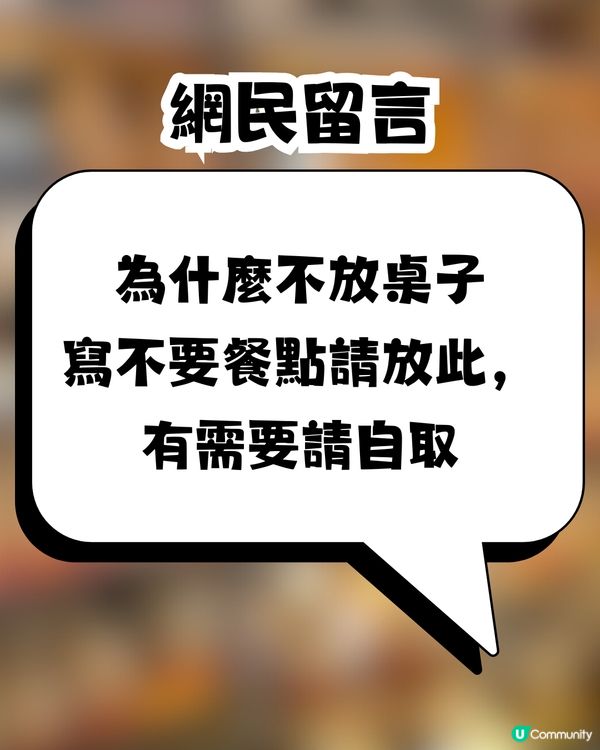日本麥當勞聯名Chiikawa引發亂象🍔😨大量餐點遭棄置惹網民炮轟：折墮！😡