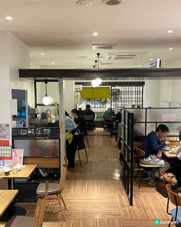 🇯🇵鹿兒島老字號刨冰｜復古feel刨冰