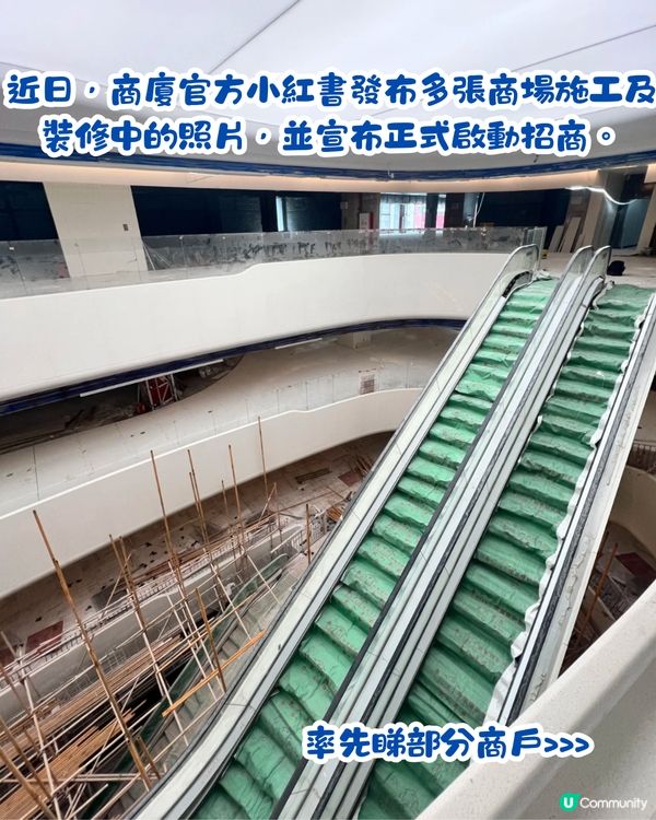 深圳茂業天地商場率先睇！口岸行5分鐘直達😍多達10層！必食人氣餐廳/超市/牙科診所