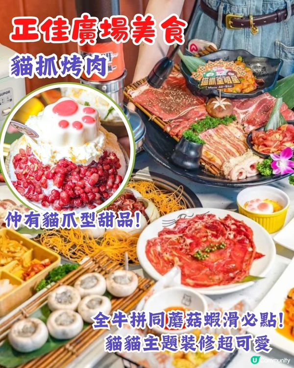 廣州親子3日2夜行程🗺️長隆動物世界/水上樂園/珠江遊船🚗附交通攻略