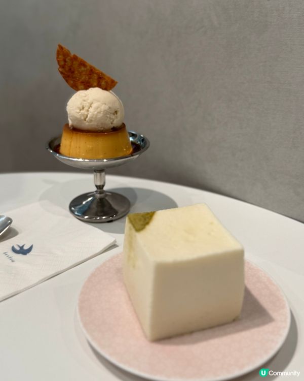 🍮旺角高質樓上蛋糕店