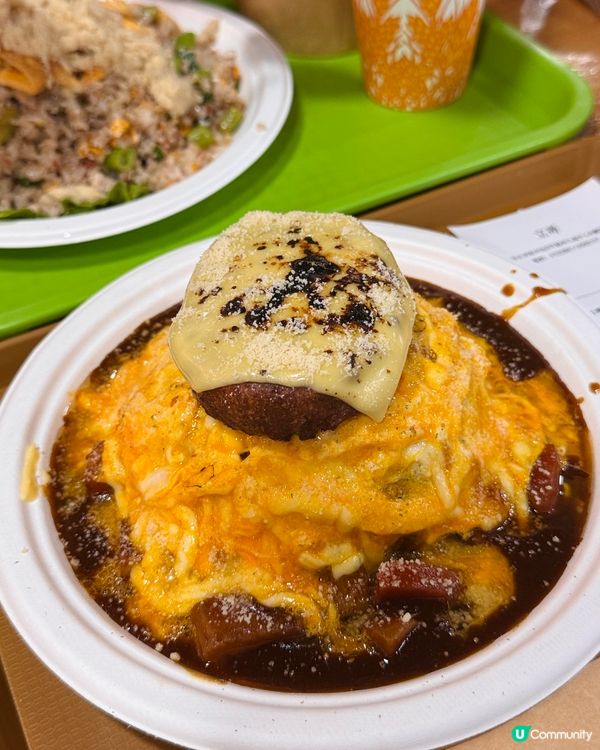 西九龍中心高質小店🤩