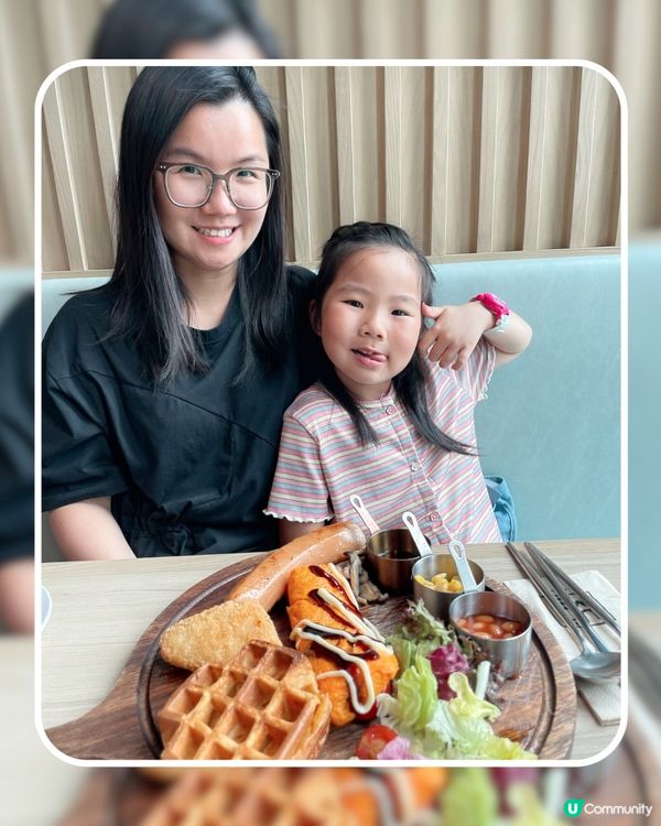 啟德｜UnME (雙子匯1期)