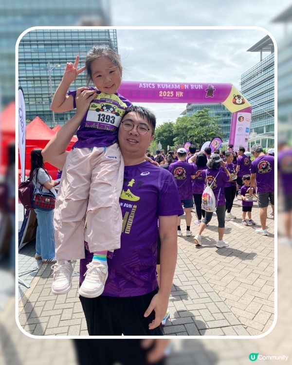 科學園￨ASICS熊本熊跑2025HK