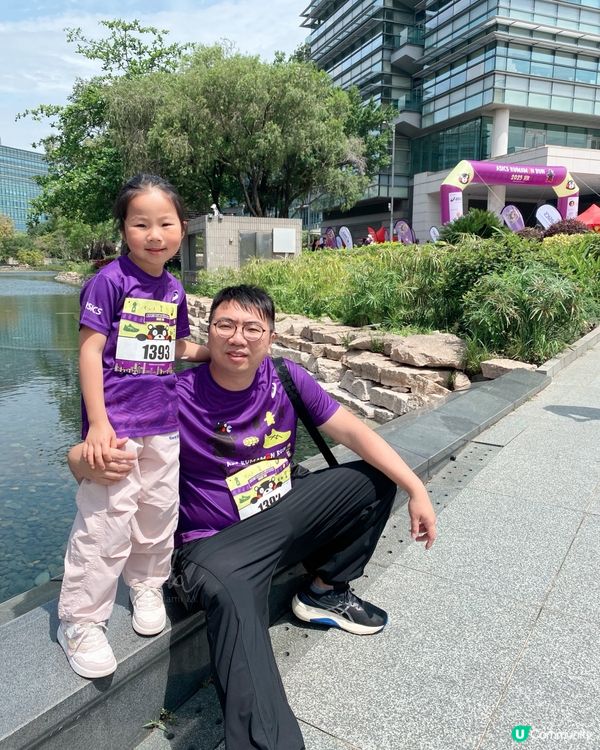 科學園￨ASICS熊本熊跑2025HK