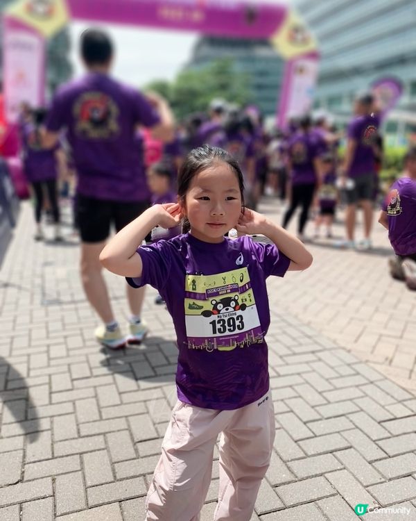 科學園￨ASICS熊本熊跑2025HK