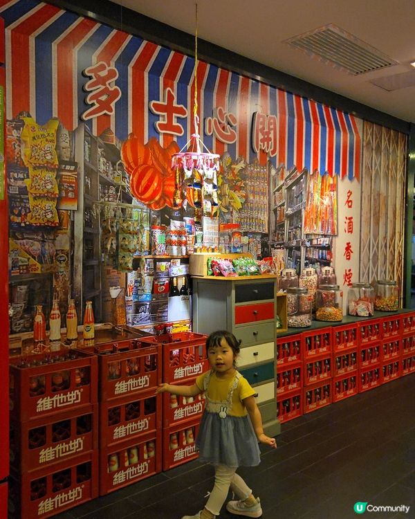 非凡北上渡假體驗🏖️