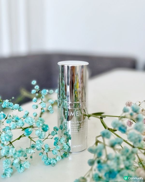 1分鐘即時緊緻提拉🤩  
抗皺精華，效果驚人！