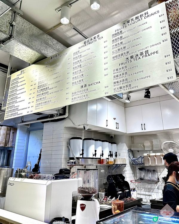 🇭🇰【🎈中環水果優格飲品店! 】