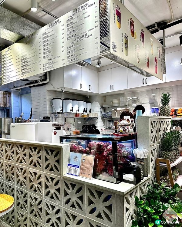 🇭🇰【🎈中環水果優格飲品店! 】