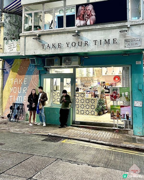 🇭🇰【🎈中環水果優格飲品店! 】