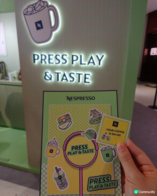 試飲NESPRESSO