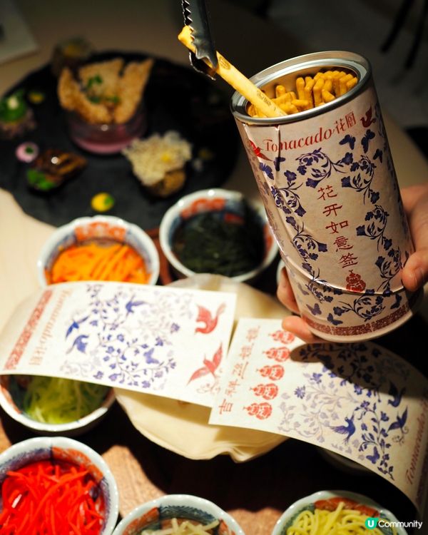 𓂃.𓈒銅鑼灣𓎏ෆ.ᐟ貴州文化尋味之旅𓈒𓂃.