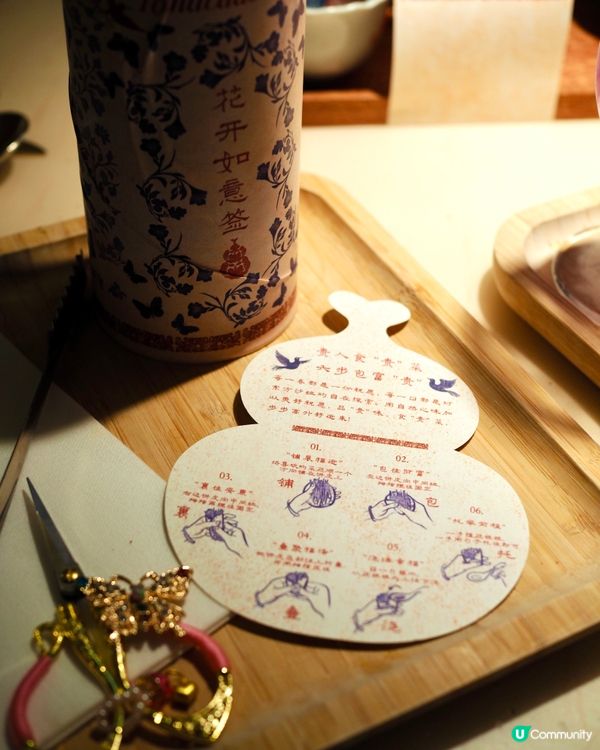 𓂃.𓈒銅鑼灣𓎏ෆ.ᐟ貴州文化尋味之旅𓈒𓂃.