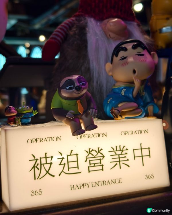 尖沙咀玩味十足餐廳