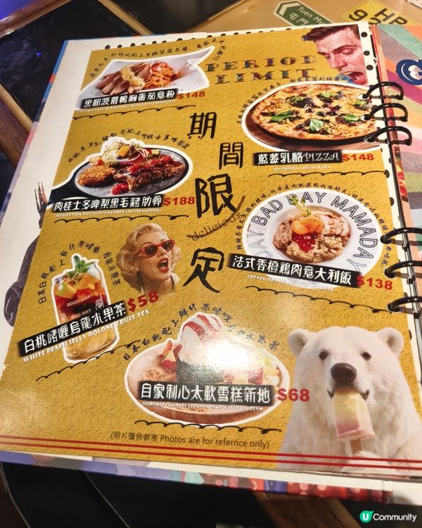 尖沙咀玩味十足餐廳