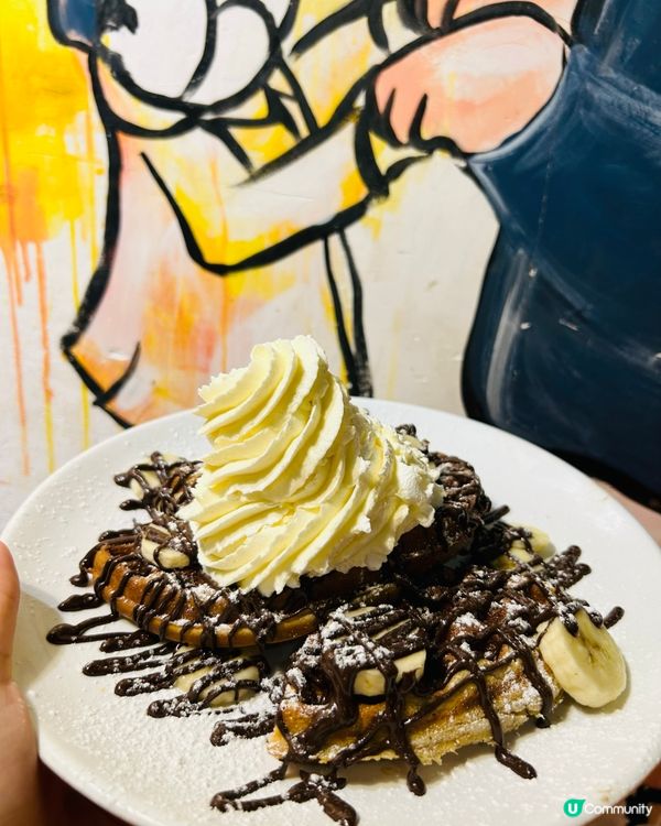 Brunch Club & Supper